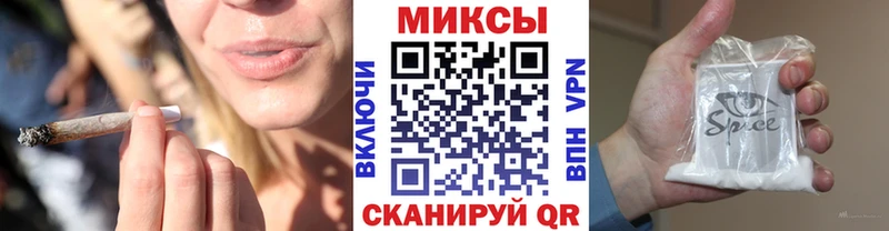 Бутират вода Цоци-Юрт