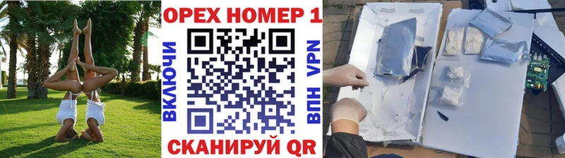 Cocaine Боливия  Цоци-Юрт 
