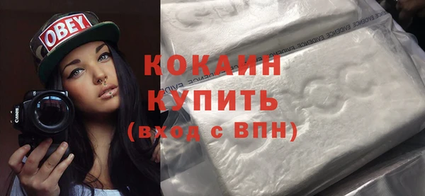 apvp Абдулино