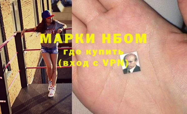 гашиш Абаза