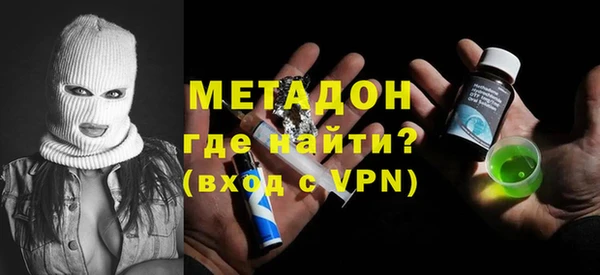 бутик Алексин