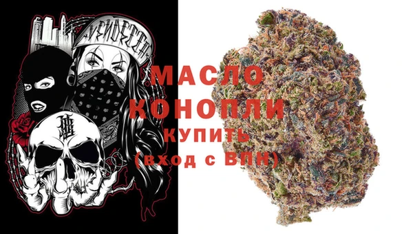 apvp Абдулино