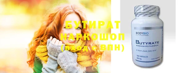 гашиш Абаза