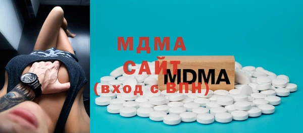mix Липки