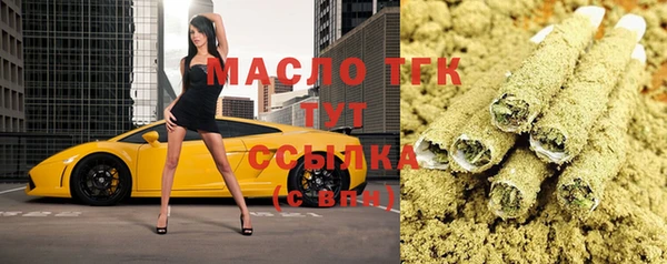 apvp Абдулино