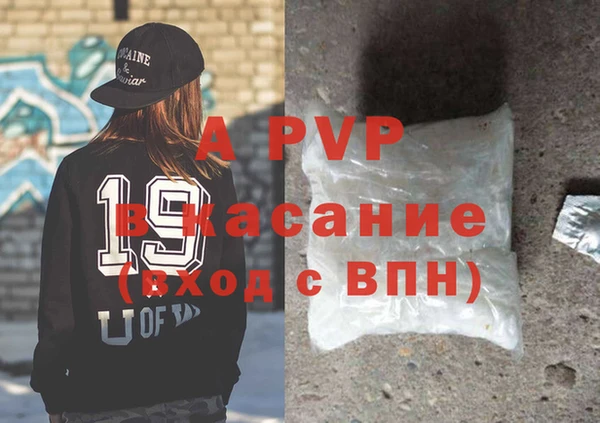 бутират Алзамай