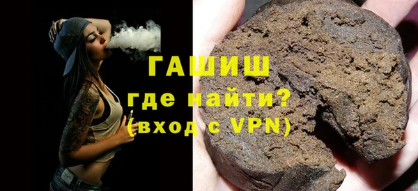 каннабис Алексеевка