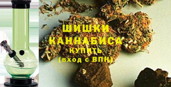 гашиш Абаза