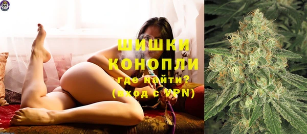 каннабис Алексеевка