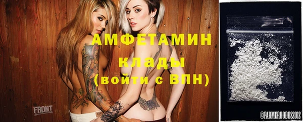 apvp Абдулино