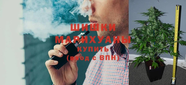 гашиш Абаза
