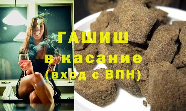 каннабис Алексеевка