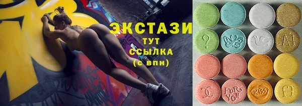 бутират Алзамай