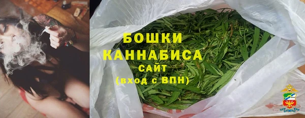 гашиш Абаза