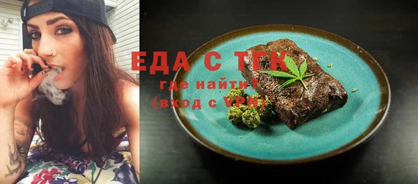 гашиш Абаза