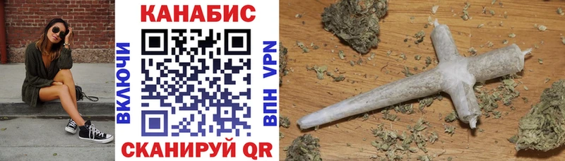 хочу   OMG как зайти  Марихуана конопля  маркетплейс клад  Цоци-Юрт 